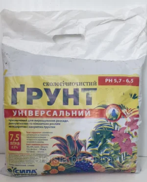 Ґрунт універсальний "Сила природи" 7,5 л.