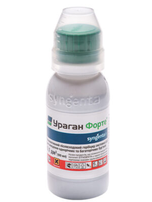 Ураган форте Syngenta