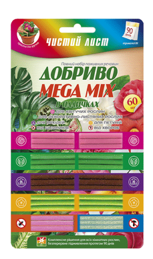 Добрива тривалої дії в паличках «Чистий лист» MEGA MIX