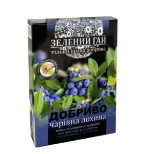 Добриво Чарівна лохина "Зелений гай" 500г.