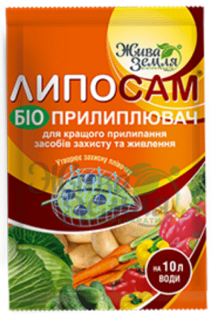 Липосам Жива Земля