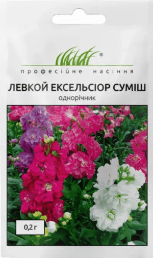 Левкой Ексельсіор 0,2 г. суміш ПРОФЕСІЙНЕ НАСІННЯ