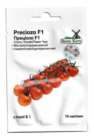 Преціозо F1 10 шт. Beste Kerne