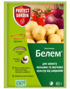 Белем 60 г. Protect Garden (Bayer)
