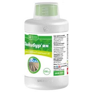 Антибур’ян 100 мл. Аптека Садівника