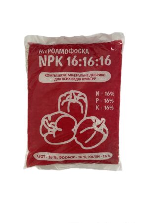 Нітроамофоска 16.16.16 АМАДЕО