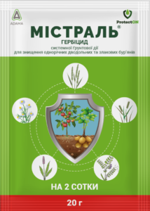Містраль 20 г. ProtectON