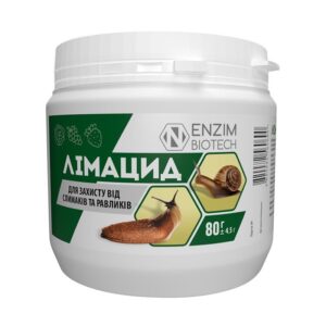 Лімацид від слимаків та равликів 80 г, ENZIM Agro