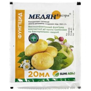 Медян Екстра Summit Agro