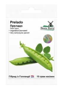 Преладо 10г. Beste Kern горох
