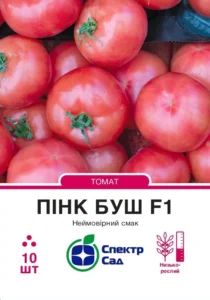 Пінк Буш F1, 10 шт СПЕКТР САД томат