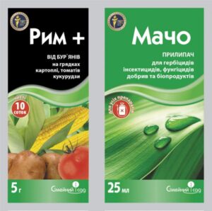 Рим+Мачо 5 г + 25 мл СІМЕЙНИЙ САД