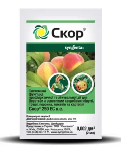 Скор Syngenta