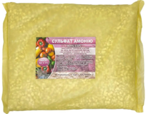 Сульфат АМОНІЮ 1кг. Агроресурс