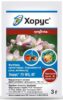 Хорус Syngenta - 3-г