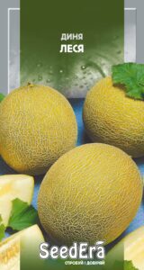 Леся 2 г. Seedera диня