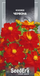 Космея червона 0.5 г. Seedera