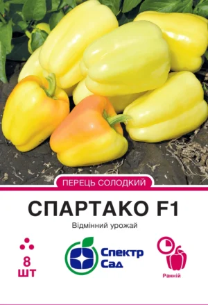 Спартако F1 8 шт. СПЕКТР САД