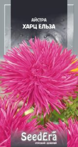Айстра Високоросла Харц Ельза 0.25 г. Seedera