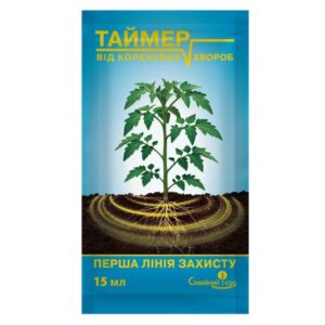 Таймер Сімейний сад