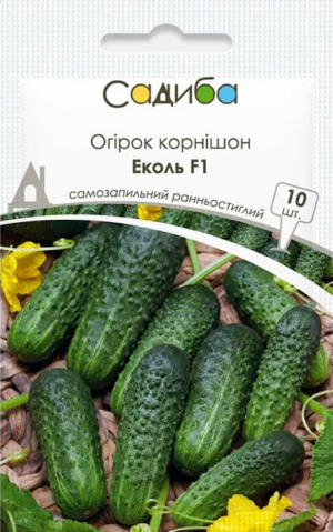 Огірок Еколь F1, 10 шт., Садиба