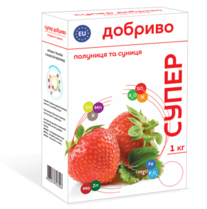 Супер Добриво для полуниці та суниці, 1 кг Сімейний сад
