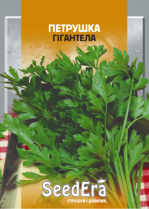 Петрушка Гігантела (листова), 20 г Seedera