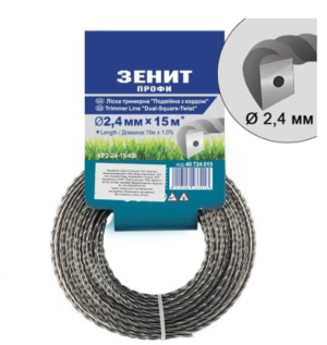 Ліска для садових тримерів "Подвійна з кордом " 2.4мм*15м (КР2-24-15-КВ) Зеніт Профі UA