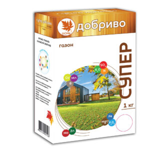 Супер Добриво Осіннє. Газон,  Сімейний сад