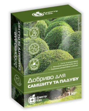 Добриво гранульоване для самшиту та падубу, 1 кг, Спектр Сад