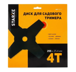 Диск STARKE 255mm*25.4*4T ЧОРНИЙ для садового тримера (бензокоси) без твердосплавих напайок