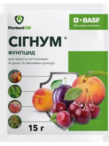 Сігнум, 15 г, ProtectON