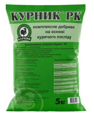 Біодобриво "Курник", 5 л, Кіссон